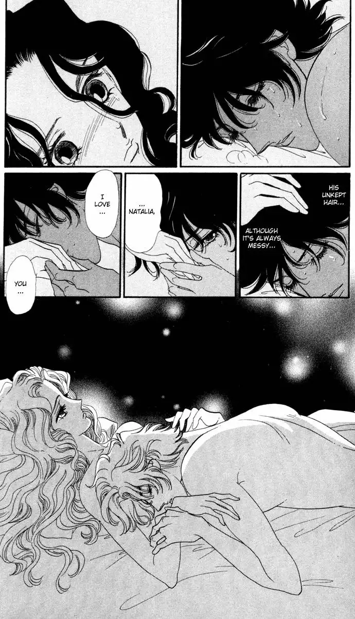 Bronze no Tenshi Chapter 6 39
